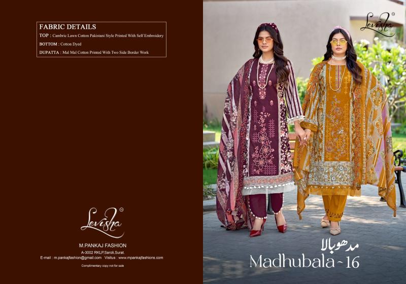 Levisha madhubala-16 catalgue dress material wholesale